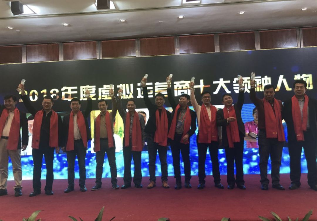 蓝猫移动获工信部颁发移动通信转售业务正式商用牌照