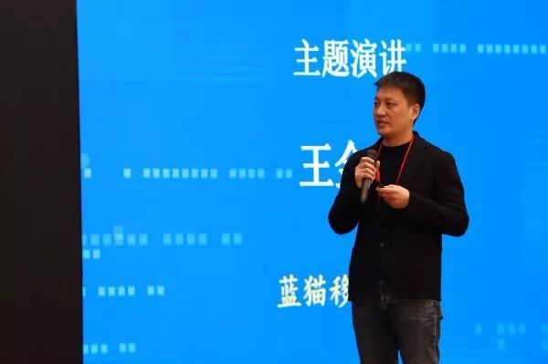 蓝猫移动荣获虚商年度会议三大奖项，第二批165新码号即将