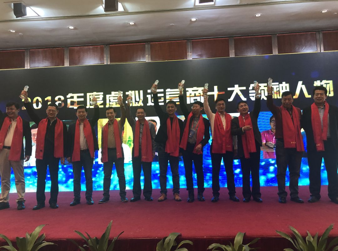 蓝猫移动荣获虚商年度会议三大奖项，第二批165新码号即将