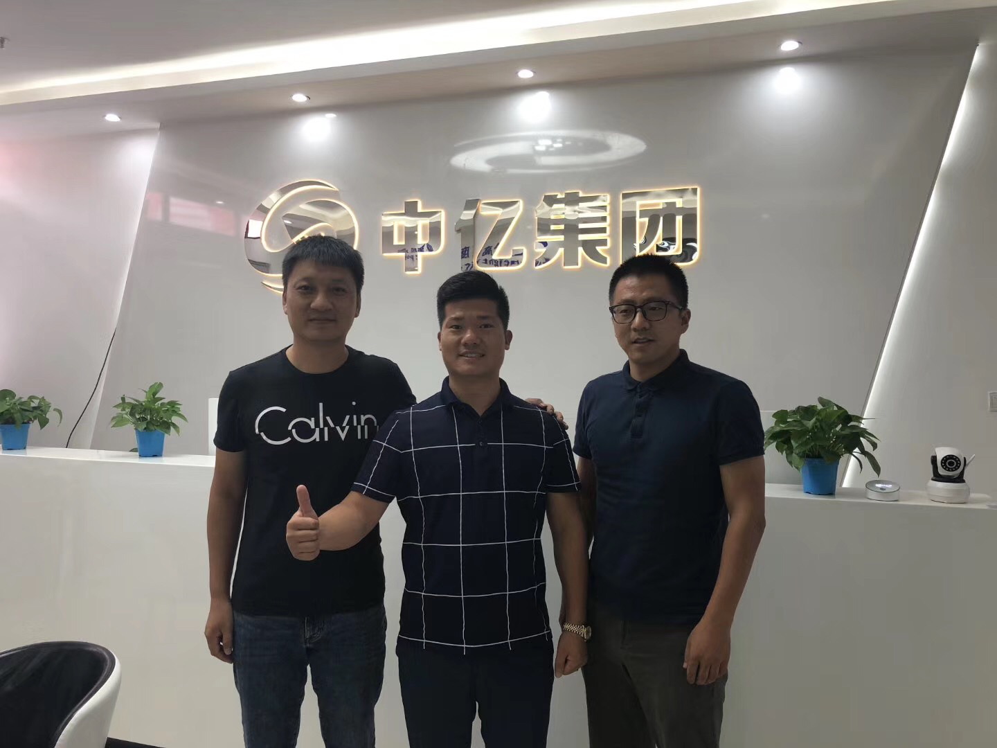 “万物互联”“百城万店”蓝猫移动开启16X新征程