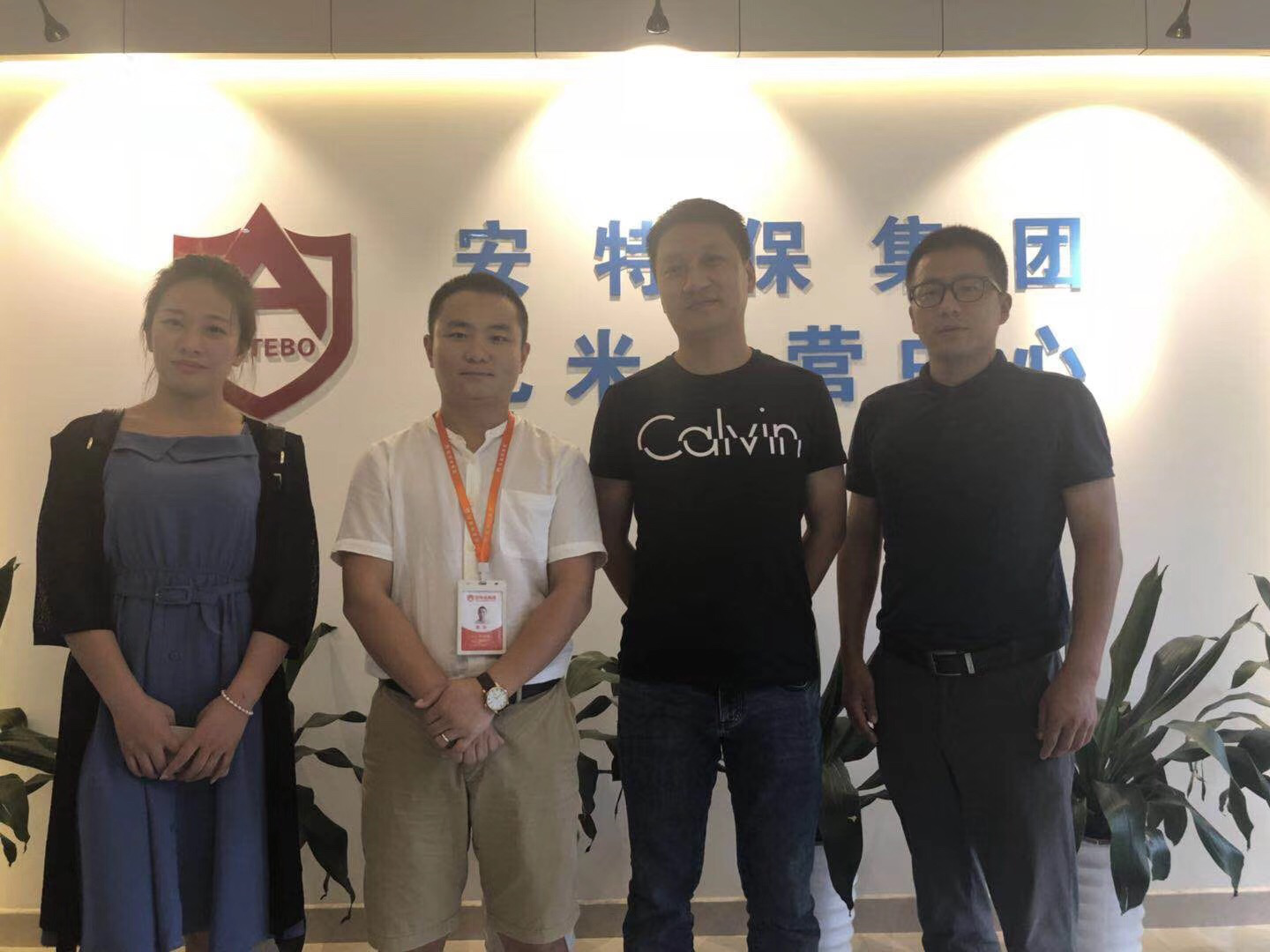 “万物互联”“百城万店”蓝猫移动开启16X新征程